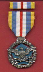 US Defense Superior Service medal with ribbon bar